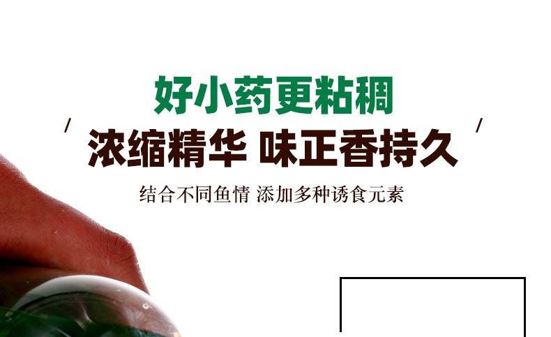 氨基果酸系列1_06.jpg