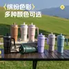 Taza Termo de Acero Inoxidable Zhongfu, Lujo Ligero, Taza de Hielo al Vacío de Aspecto Elevado, Portátil para Exteriores, Gran Capacidad, Frío Intenso, para Coche