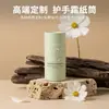 Embalagens Personalizadas de Alto Padrão com Impressão de Logotipo, Caixas Redondas, Latas de Papel Redondas, Tubos de Papel, Recipientes de Papel para Creme para Mãos e Cosméticos