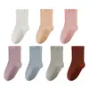 Calcetines de Algodón Puro Hechos a Medida para Mujer para Usar por la Noche, con una Apertura Holgada que No Aprieta el Pie, Diseñados Específicamente para Dormir, Calidez y Uso en Casa durante el Posparto