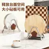 Suporte de Tábuas de Corte de Aço Inoxidável Suporte de Tábuas de Corte para Cozinha Prateleira de Armazenamento para Bancada Suporte de Tampas de Panela Suporte para Colocar Tábuas de Corte Modelo Novo