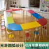 Atacado de Fábrica Madeira Maciça Jardim de Infância Crianças Arte Tutoria Treinamento Aula Mesa Carteira Cadeira Simples Moda Alunos do Ensino Fundamental