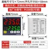 Controlador de Temperatura Elétrico Boqun TC4M Múltiplas Entradas Display Digital Termostato Regulador PID Inteligente