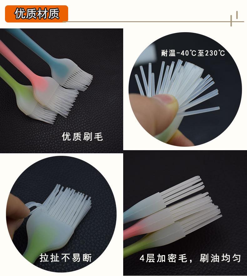 半透一体扫31g-详情图8.jpg