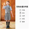 Disfraces de actuación para niños, uniformes de clase para foto de graduación de kínder, uniformes escolares de manga larga para estudiantes de primaria, disfraces para actuaciones de recitación y concursos de coro