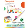 Domina el pincel de punta suave para marcador acrílico especial para estudiantes de primaria arte 36 colores 60 colores 48 colores opacos pluma de pintura apilable