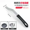 Accesorios para Barbacoa: Palanca para Sartén de Parrilla, Levantador de Sartén, Herramienta para Rejilla de Parrilla, Mango, Pinza de Acero Inoxidable para Sartén de Parrilla, Palanca para Bandeja de Carbón de Barbacoa