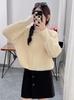 Suéter de Punto Pulóver Estilo Japonés para Mujer, Top Corto, Otoño e Invierno 2026, Estilo Holgado y Suave, Engrosado, Atuendo que Reduce la Edad, Ropa de Abrigo
