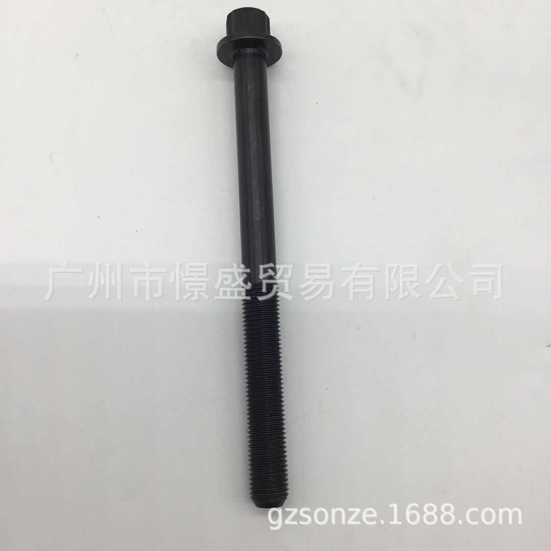 微信图片_20220927151927