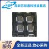Chip microcontrolador original M32F070CBT6 LQFP48, nuevo, original y genuino, disponible en stock.