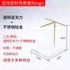 Suporte de Exibição de Óculos de Aço Inoxidável de Múltiplas Camadas para Lojas de Ótica, Porta-Óculos de Mesa, Suporte para Óculos de Sol, Adereços de Exibição