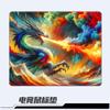 Alfombrilla de Ratón para E-Sports de Venta Caliente Transfronteriza, Diseño Fresco y Colorido, Impresión de Alta Definición, Base Antideslizante, Alfombrilla de Ratón de Tamaño Grande