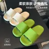 Novas chinelos de EVA de verão para mulheres, uso doméstico interno, chinelos de banheiro, antiderrapantes, adequados para casais, uso externo, chinelos unissex