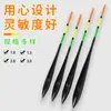 En stock Yuantou de uso diario Flotador de mar corto grande de peso propio luminoso base de varilla se puede instalar con portalámparas electrónico Flotador de pesca