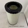 Ventas Directas de Fábrica Filtro de Aire Af25708 Af25708M Equipo de Maquinaria de Ingeniería Filtro de Aire Automotriz