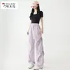 Pantalones de Trabajo de Secado Rápido Woodpecker para Mujer 2026 Nuevo Verano Sueltos de Secado Rápido de Seda de Hielo de Pierna Ancha Pantalones Deportivos para Exteriores para Mujer
