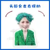 Zhang Yixing Caricatura Versión Q Adorno de Escritorio con Cabeza Vibratoria Soporte Juguete Vibratorio Cartón Sellado de Plástico Regalo Personalizable