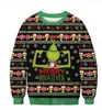Navidad 2024 al por mayor talla grande para hombre y mujer cuello redondo suelto jersey suéter de impresión digital para mujer top europeo y americano