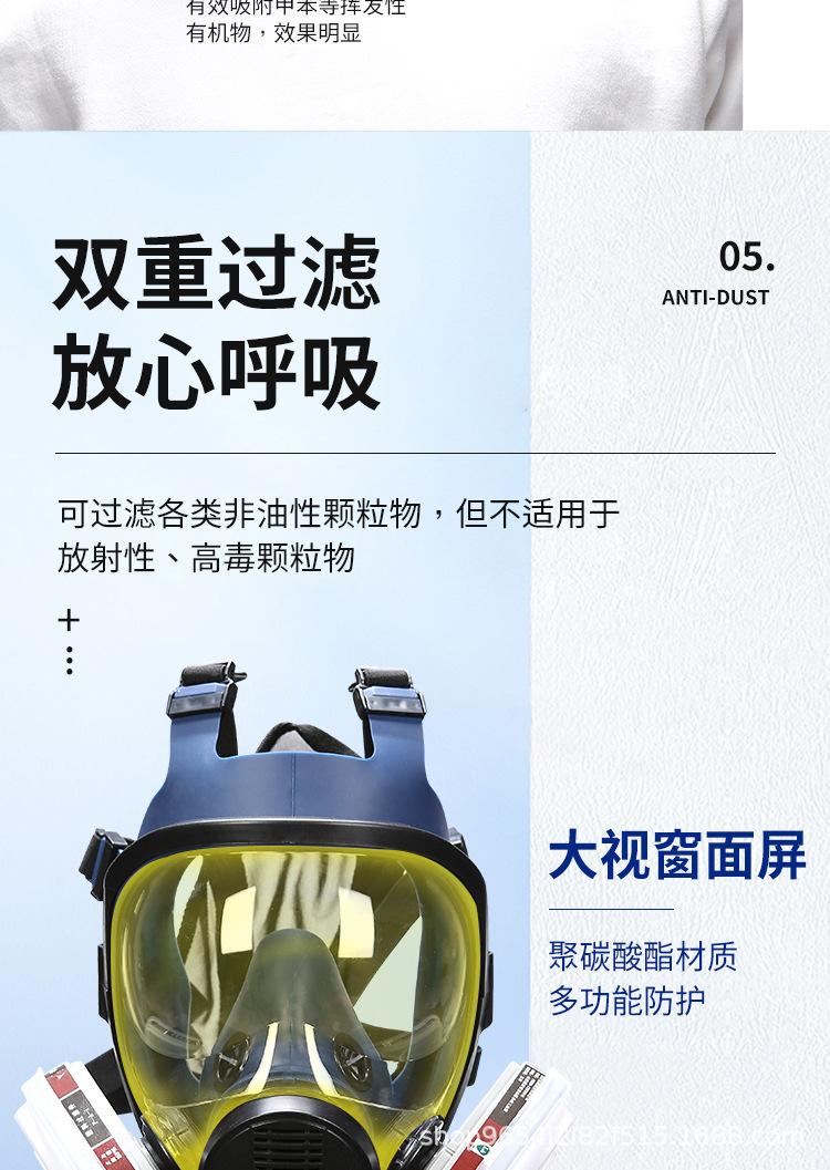 详情_08.jpg