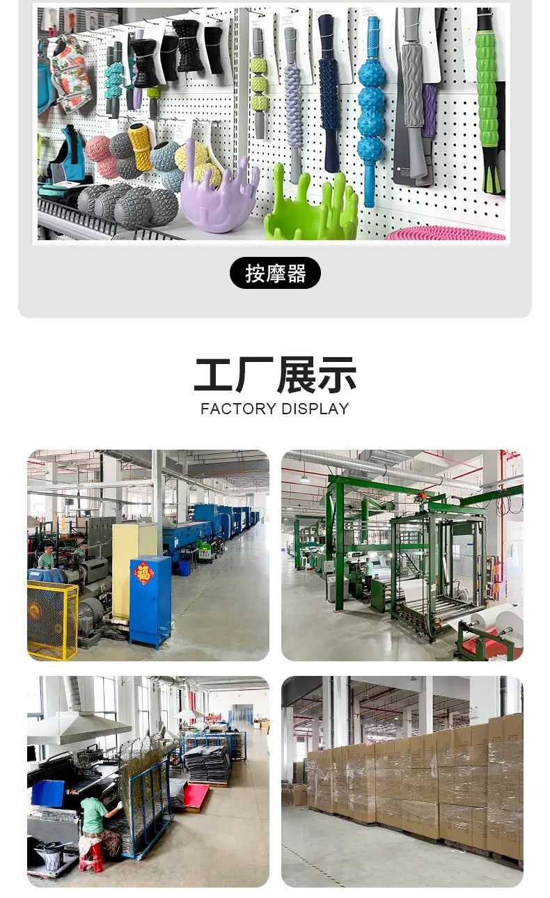 详情-工厂介绍-第3版-2_04.jpg
