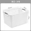 Cesta de Armazenamento com Alça Cinza Organizador Doméstico de Lanches e Brinquedos Cesta de Armazenamento de Plástico Caixinha Organizadora Multiuso Espessa para Bagunça