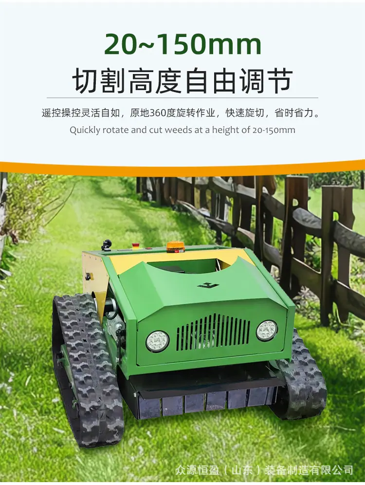 黑狮500割草机详情页_05.jpg