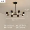 Candelabro Escandinavo Postmoderno Sencillo y Atmosférico Sala de Estar Luz LED Lujo Accesible Restaurante Modelo Habitación Dormitorio Normcore Luz Decorativa