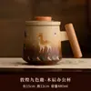Nueva Taza de Cerámica Estilo Chino Ciervo de Nueve Colores de Dunhuang, con Tapa, Taza de Oficina, Vaso de Agua, Taza de Té de Lujo y Alta Gama