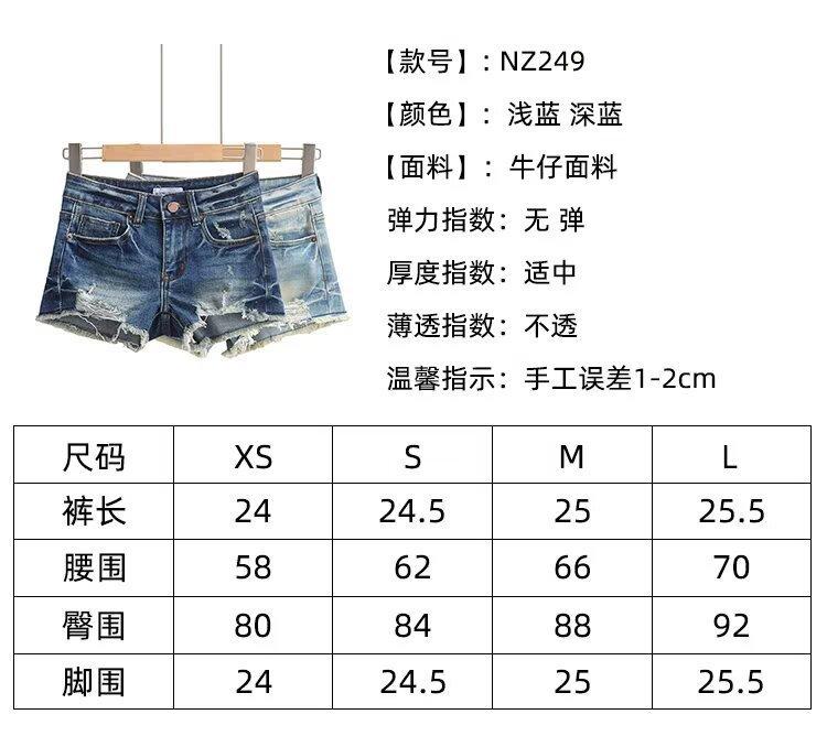 psc - 2025-04-09T125840.028.jp