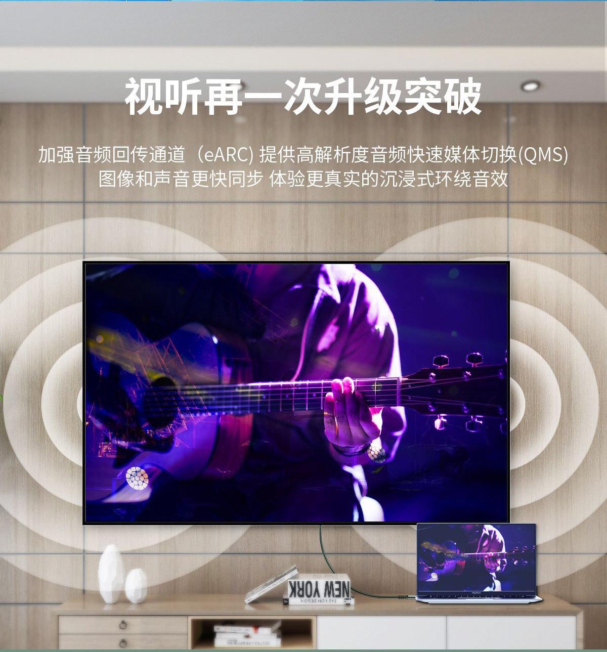 详情页2.html4_03.jpg