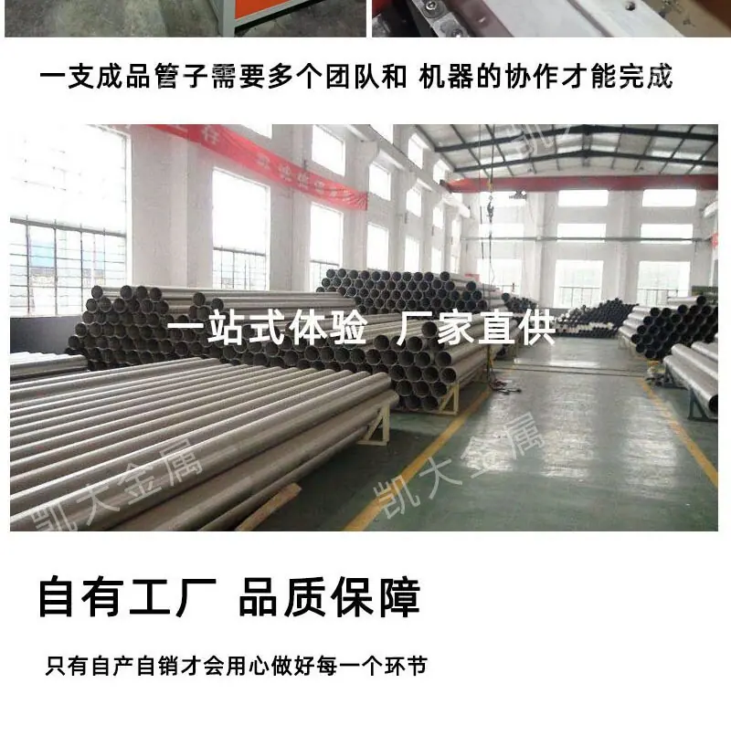 详情长图_13_proc