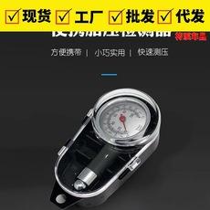 Suministros Portátiles para Automóvil Manómetro de Presión de Neumáticos En Caja Manómetro de Presión de Neumáticos Puede Desinflar Neumáticos Manómetro de Presión de Neumáticos Manómetro de Presión de Neumáticos Multifuncional