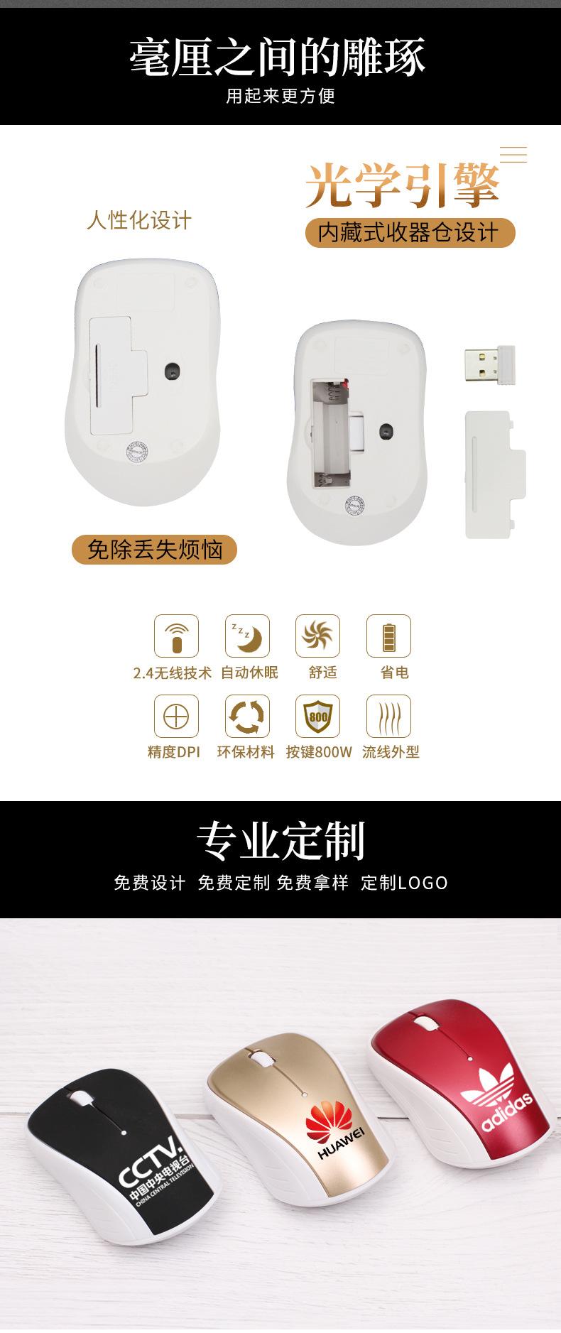 复古手账本_15.jpg