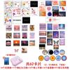 Lámpara de Proyección de Cumpleaños Proyector de Ambiente Decorativo ins Libro de Caperucita Roja TikTok Accesorios para Fotos Regalo de Cumpleaños Juguete