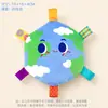 Juguetes para Mascotas, Juguetes de Peluche que Hacen Sonido, Juguetes para Perros, Duraderos y Resistentes a Mordidas, Juguetes para Perros para Masticar Dientes, Juguetes con Sonido Incorporado
