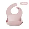 Produto Popular de E-commerce de Comércio Exterior da Amazon: Babador de Silicone Infantil, Babador de Alimentação 3D para Bebê, Babador de Bebê Impermeável e Lavável