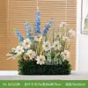 Hc-Bz3 Flores Artificiais para Cenário, Vitrine de Loja, Plantas Verdes, Flores Artificiais, Plantas Decorativas de Chão