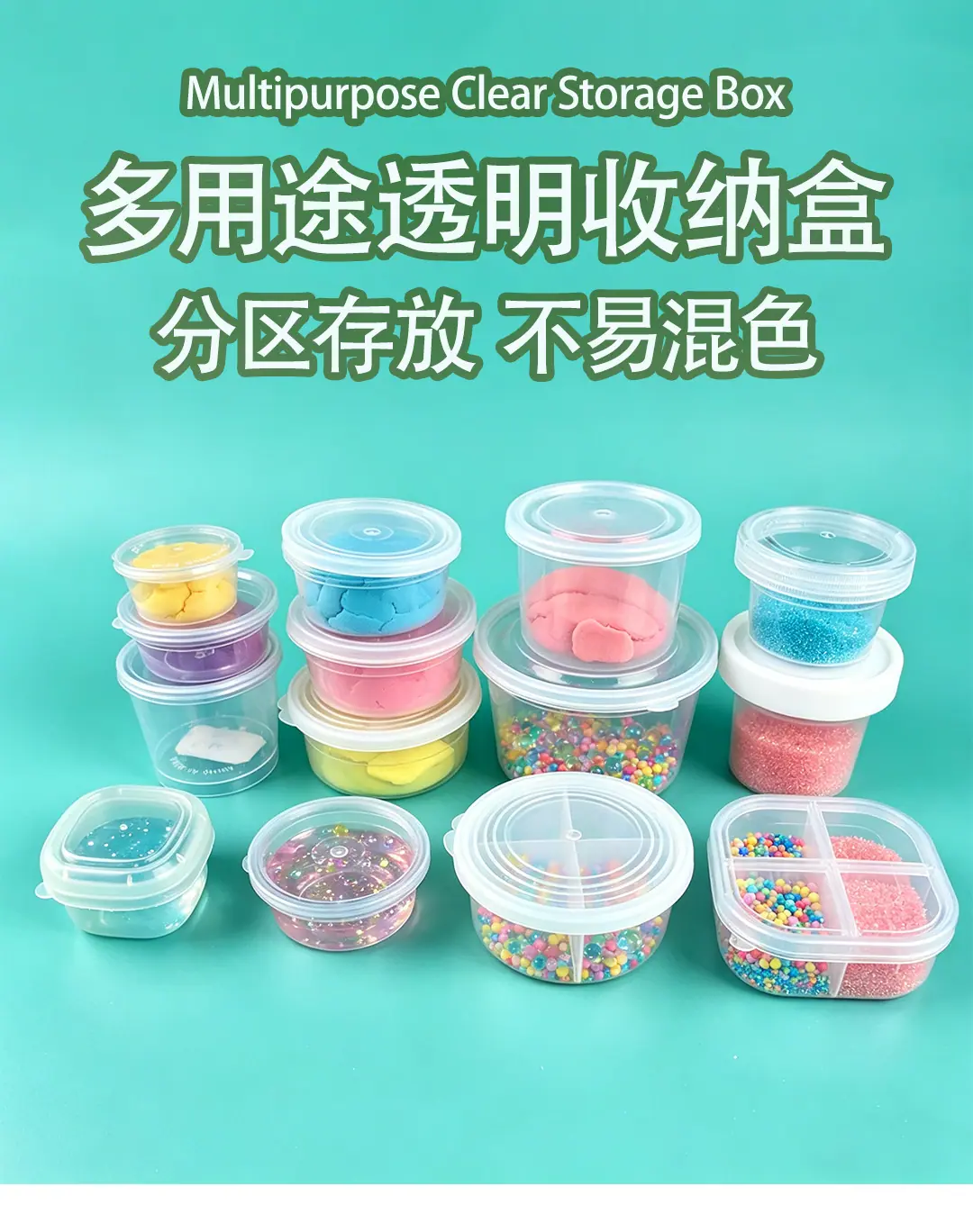 详情页 4