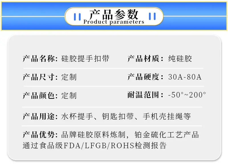 详情页套图_05