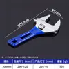 Llave Inglesa de Boca Abierta Grande con Mango Corto, Llave Ajustable con Apertura Extra Grande, Llaves de Baño de 6 pulgadas 8 pulgadas, Herramienta Mini de Boca Abierta Grande con Mango Corto