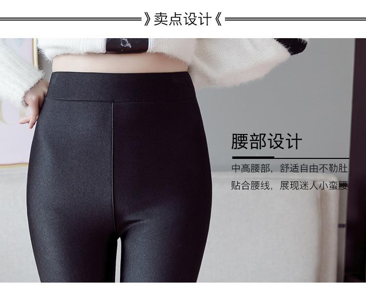 描述9
