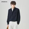 Ropa Masculina Apo Camisas de Manga Larga para Hombre Transfronterizas, Otoño de Gama Alta Holgadas Casuales con Caída Anti-Arrugas Sin Planchar para Hombre