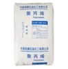 Carcasa de polipropileno Huizhou Zhonghai EP300H, alta resistencia al impacto, baja temperatura, material de baja emisión de gases, placa, sabor a juguete, barril, cartón, polipropileno