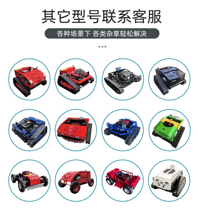 黑豹500割草机详情页_17.jpg