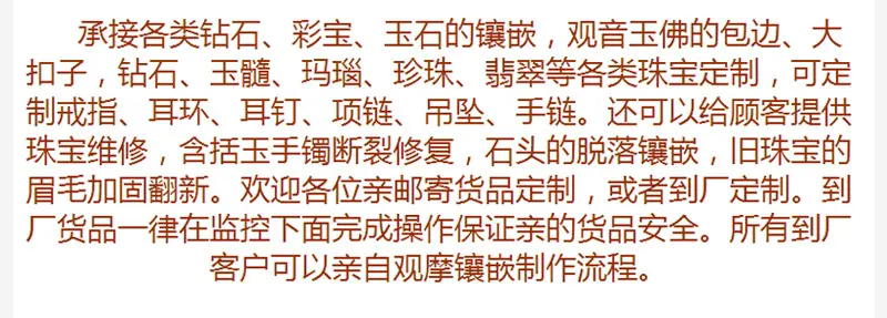 详情_22.jpg