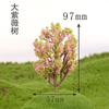 Micro-paisaje simulación árbol de hibisco una variedad de adornos florales de plástico creativos opcionales modelo de habitación Flores y plantas de villa con paisajismo