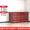 Gabinete de Acero Inoxidable 304 Doméstico Multi-Cajón Gabinete de Medicamentos Mostrador Dispensador Gabinete de Cajones de Medicina Tradicional China Clínica Farmacia Gabinete Bai Zi