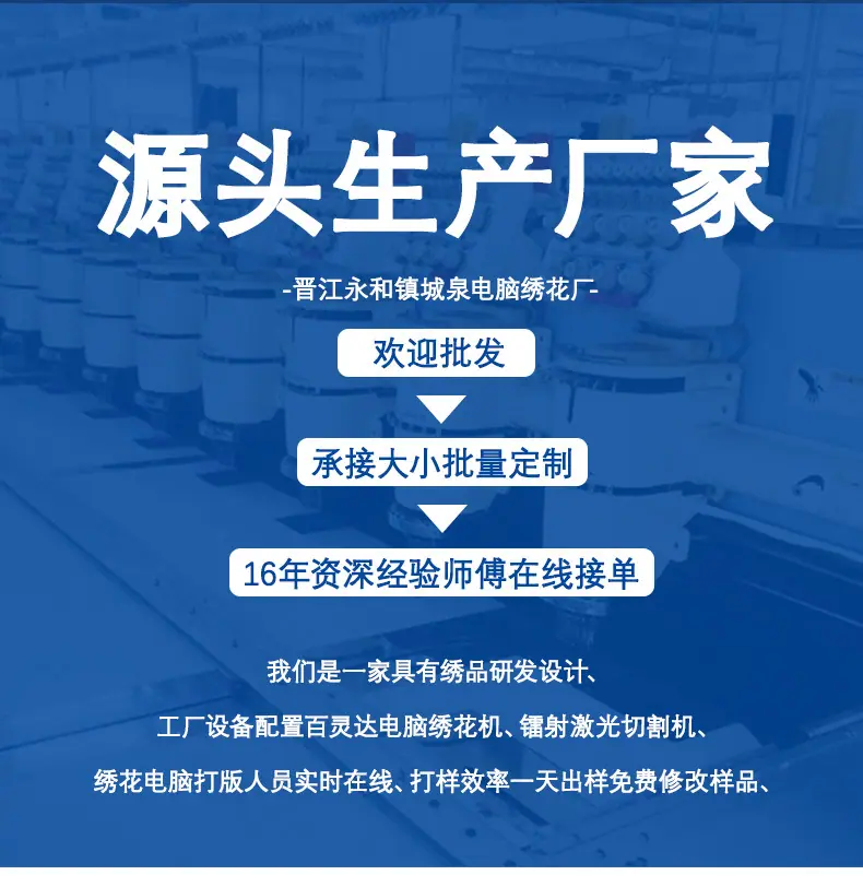 详情_01.jpg