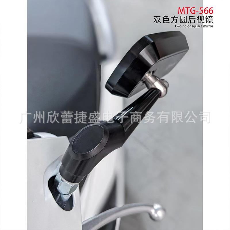 上车效果.jpg
