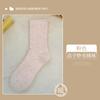 Meias de veludo de vison meias grossas de inverno femininas meias forradas com lã meias de chão meias de dormir meias femininas meias de pele fio com bolinhas